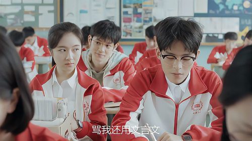 别想打扰我学习：学霸骂女学渣用文言文，女学渣：我还要百度！