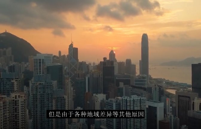 中国或将诞生“超级城市”，这4个城市即将合并，引世界瞩目