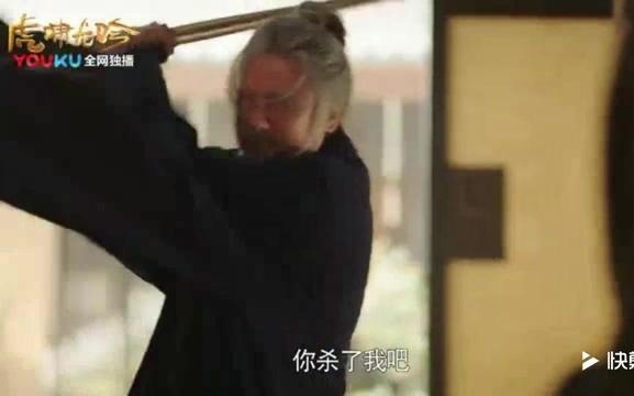 《虎啸龙吟》大结局揭晓：司马懿忍辱负重一生，晚年处境凄惨！