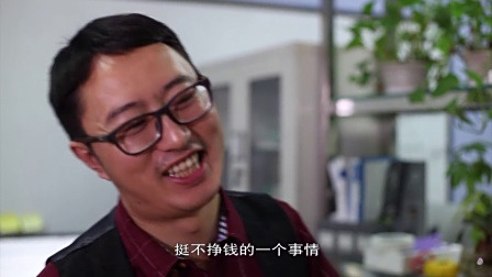 更成都 | 想和你把成都24小时看透！