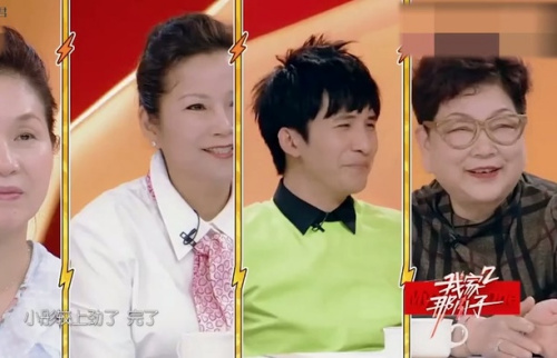 明星吃醋名场面，胡可跟金瀚跳舞，沙溢吃醋直呼我年轻时比他帅