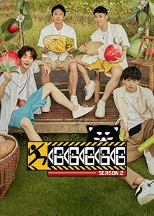 哈哈哈哈哈[2022]免费观看