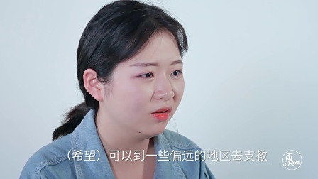 更成都 | 汶川10年，不曾忘记更要好好活着