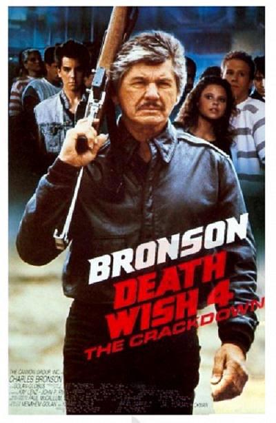 Death Wish4(The Crackdown)