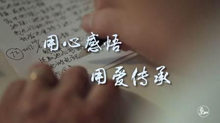 暖心奶奶是如此感恩年轻人的