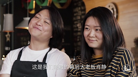 更成都 | 成都有家万事屋，雇了萌犬定春当店员