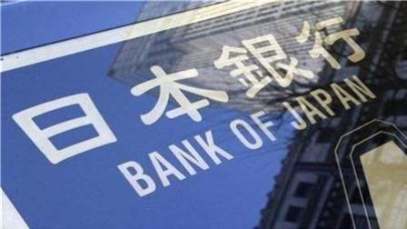 日本制造刚被拉下神坛, 现在连GDP都成假的了? 看日本央行怎么说