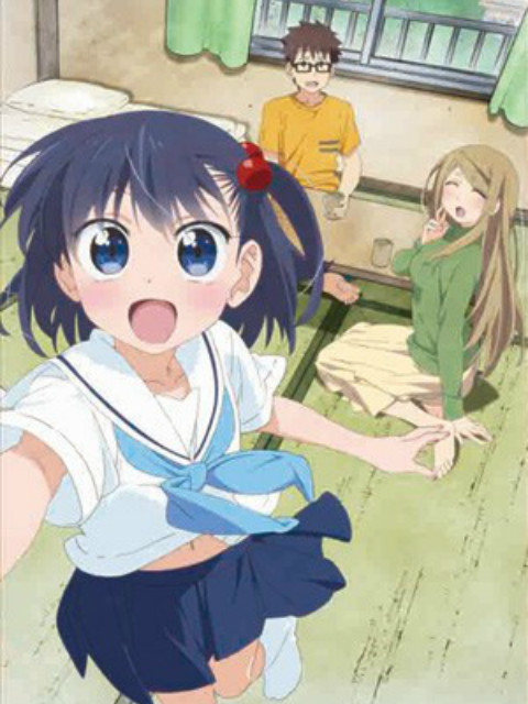 房东妹子青春期