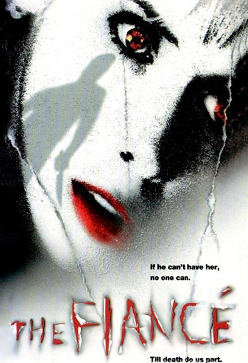 梦中情人 1997版