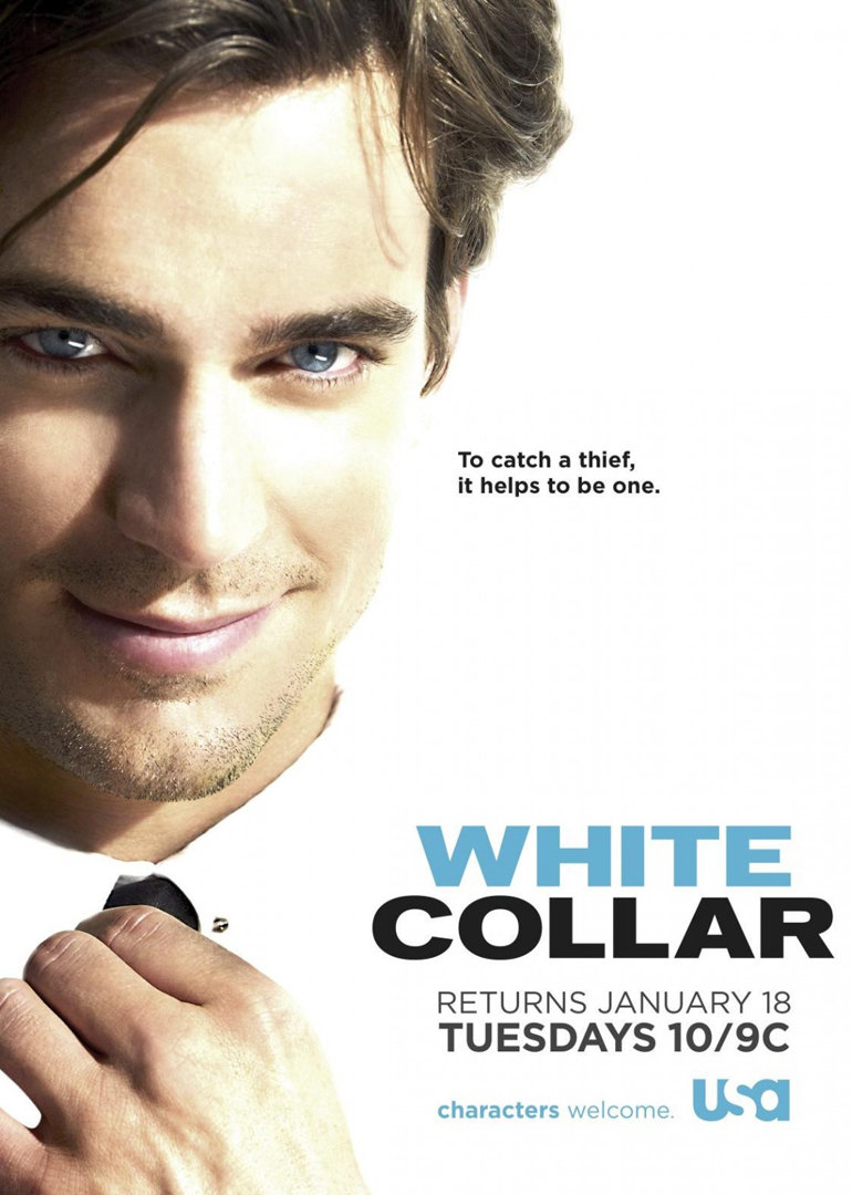 妙警贼探 第3部