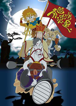 夺宝幸运星 TV版