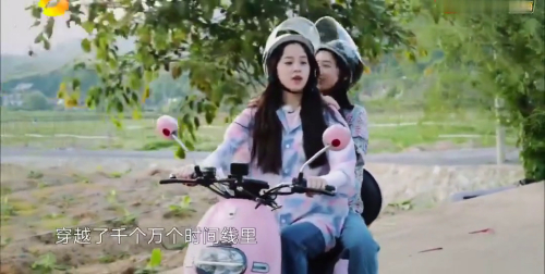 向往的生活4第12期看点:欧阳娜娜载张子枫兜风