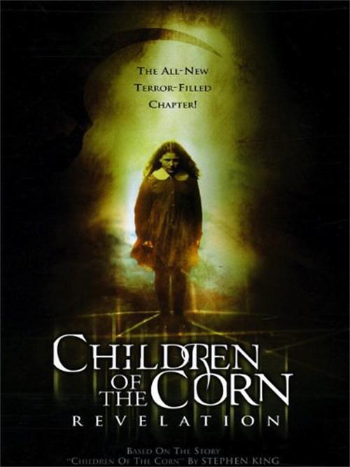 Children of the Corn(Revelation)