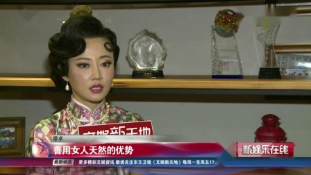 《皓镧传》：主角“沦陷”配角“翻盘”