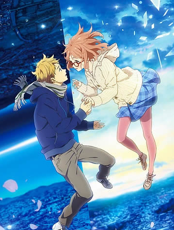 境界的彼方(过去篇) 剧场版