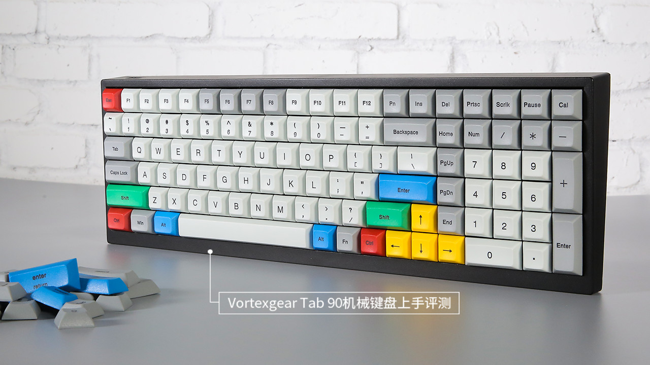 Vortexgear Tab 90机械键盘上手体验