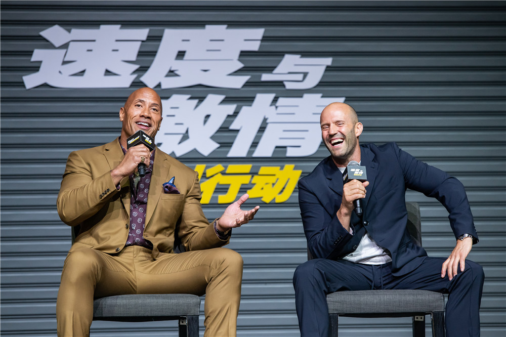 【娱乐大搜索】《速度与激情：特别行动》发布会“双森”上演“硬碰硬”  8月23日震撼上映