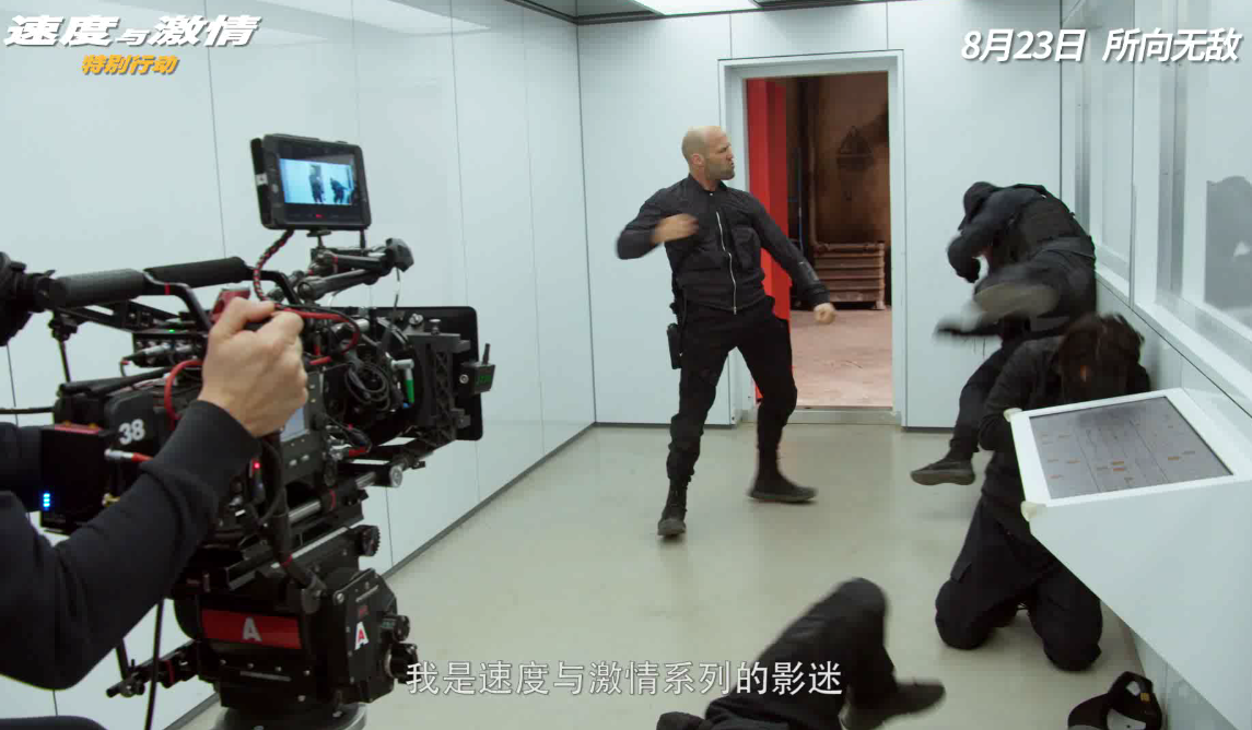 《速度与激情：特别行动》“走肾”又走心 金牌动作导演携手“双森”炸裂出击