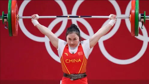 廖秋云憾失举重女子55公斤级金牌