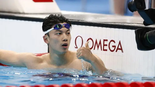 第16金：汪顺振臂欢呼庆祝男子200米混合泳摘金