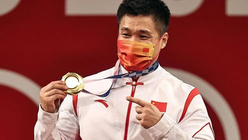 第21金：吕小军举重81公斤级破奥运纪录夺冠