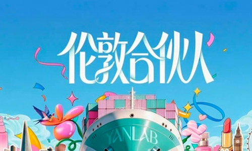 天赐的声音7