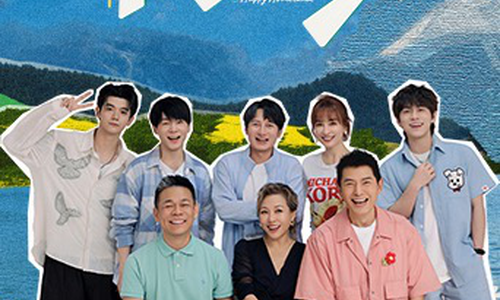 天赐的声音7
