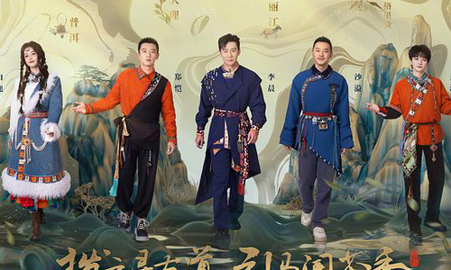 奔跑吧·生态篇