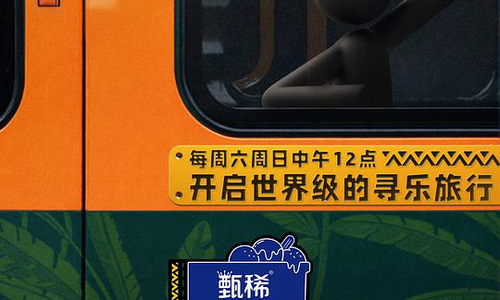哈哈哈哈哈4