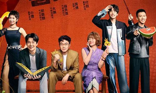 王牌对王牌第7季