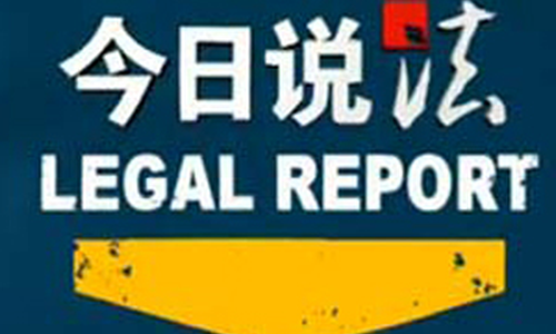 哈哈哈哈哈3
