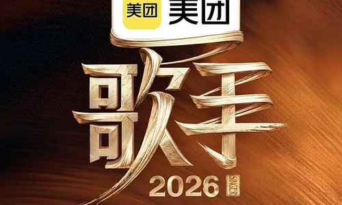 奔跑吧兄弟1