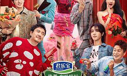 奔跑吧7