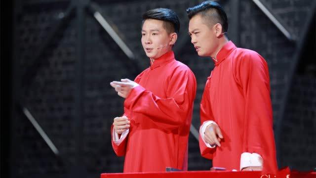 卢鑫,玉浩《众口难调》:爆笑演绎大型古装玄幻仙侠相声,天雷滚滚