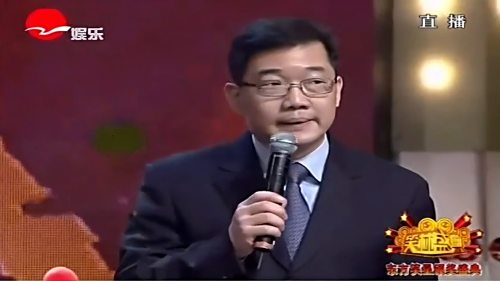 大兵小品《向领导汇报》，忽悠领导一套接一套，弄虚作假引爆笑