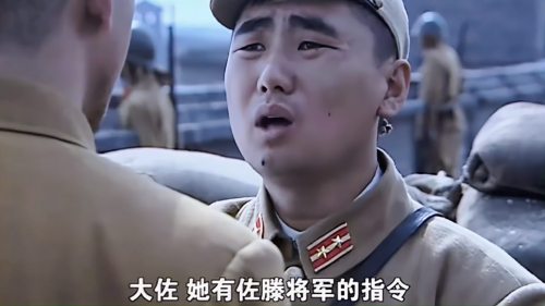 双枪李向阳：大佐一发飙，渡边连忙拼命自扇耳光，简直太搞笑了