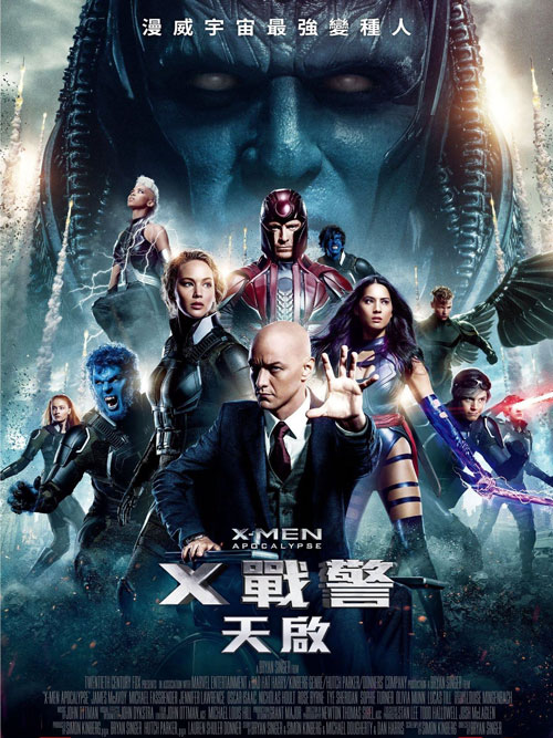 视频 页游 网游 图片 音乐 明星 交友 体育 足球 星座 nba 电视剧 小