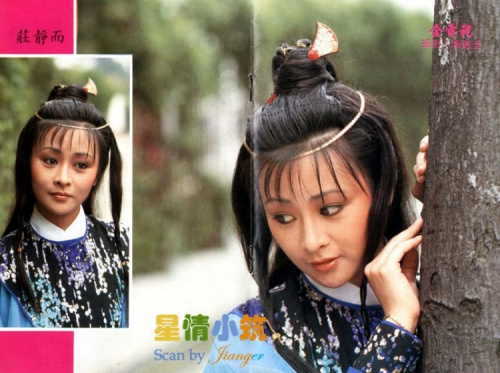 圣剑天骄-电影-高清在线观看-hao123影视