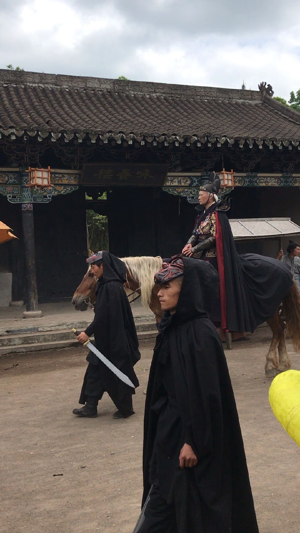 东厂总管老太监