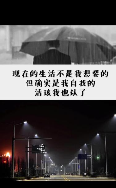 活该我也认了.@抖音小助手