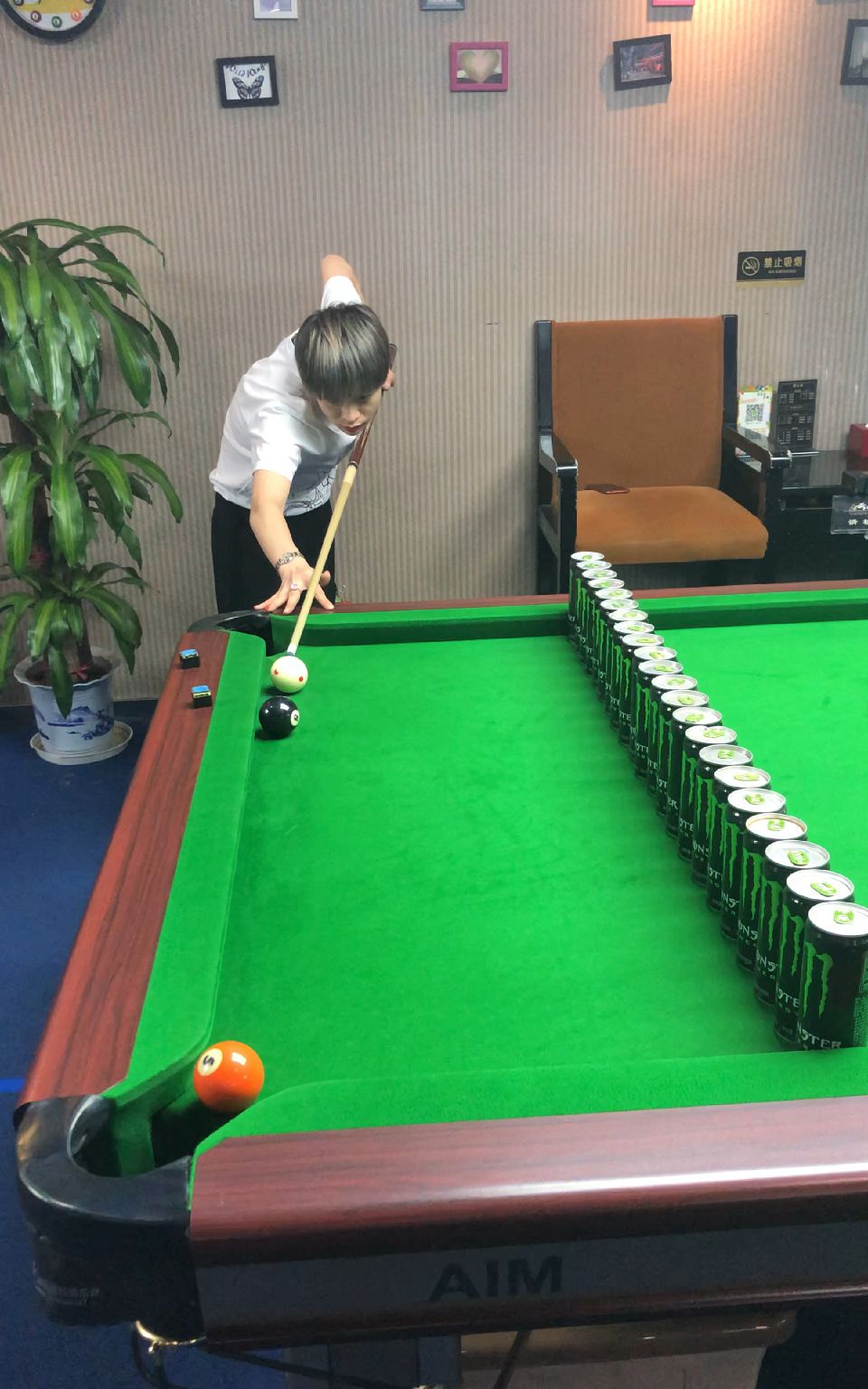 周末我在云川台球,你在哪