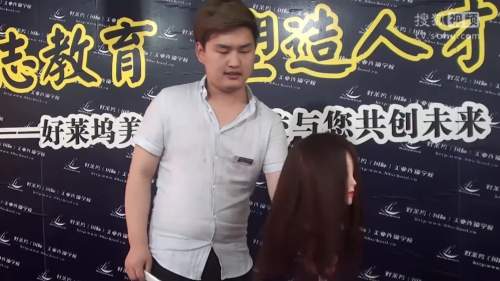 时尚美发教程,长发烫卷教程,美女时尚造型