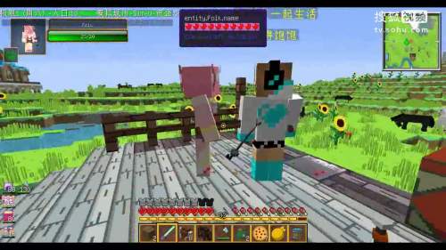 【小本解说】我的世界《魔典盖亚极限生存》EP17 模拟城市建造人生