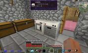 抽风的Minecraft我的世界《怪物大乱斗》生存P11 熊孩子玩了我的电脑之后