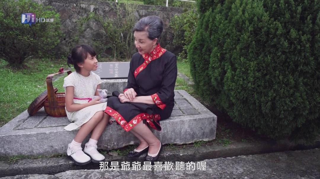 订做我的她