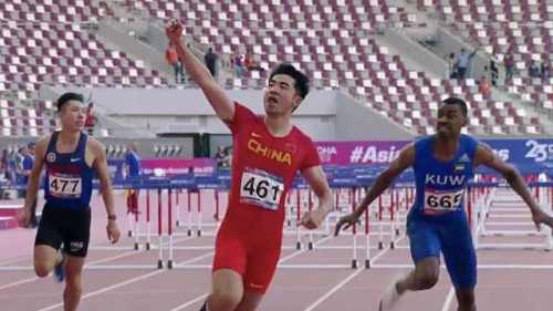 破刘翔尘封近10年纪录，谢文骏夺冠