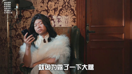 你可曾记得那招从天而降的擦法？