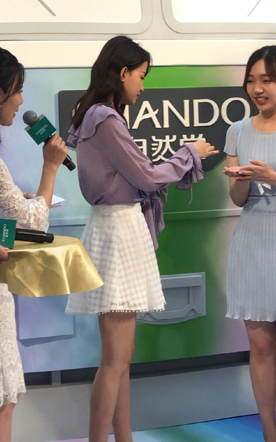 孙怡与粉丝互动