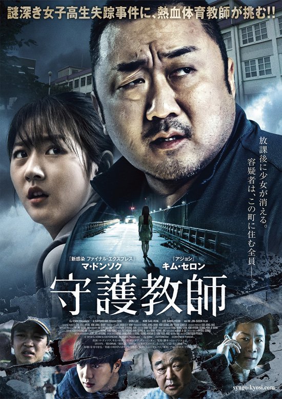 邻里的人们-电影-高清在线观看-hao123影视