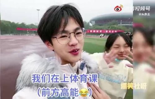 娱乐不饭的视频